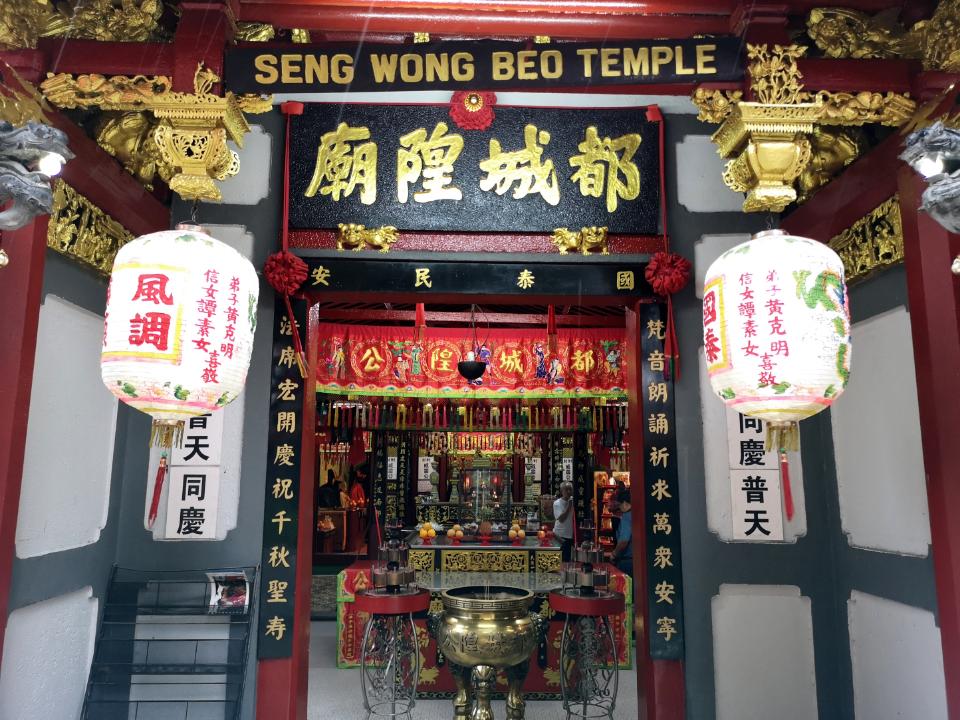 ,Seng Wong Beo Temple