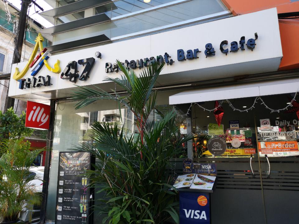 Thai 47 Restaurant Bar & Cafe' สาขา Downtown