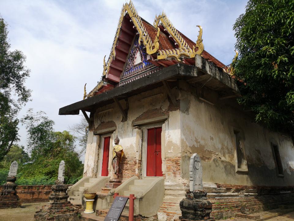 Wat Choeng Tha