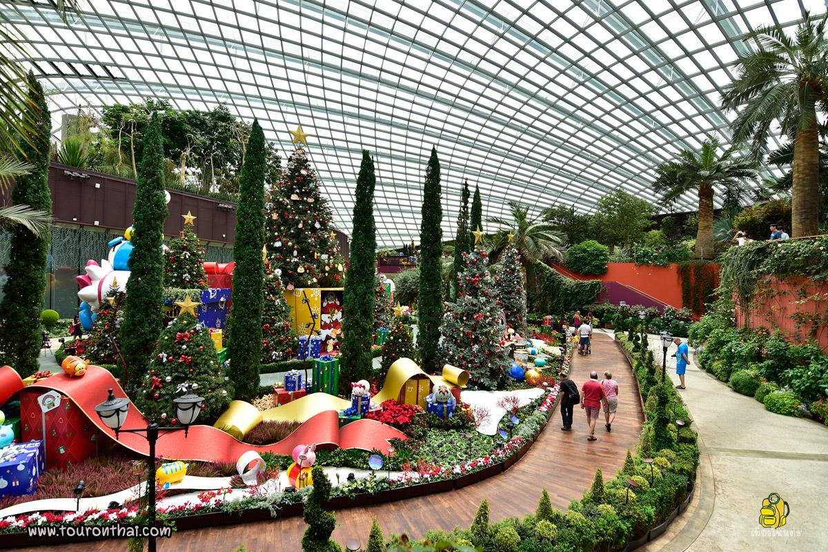 ,Garden by the Bay