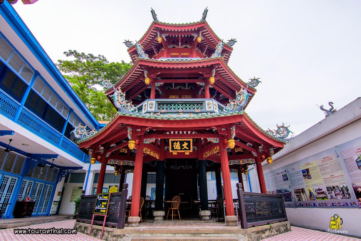,Thian Hock Keng Temple
