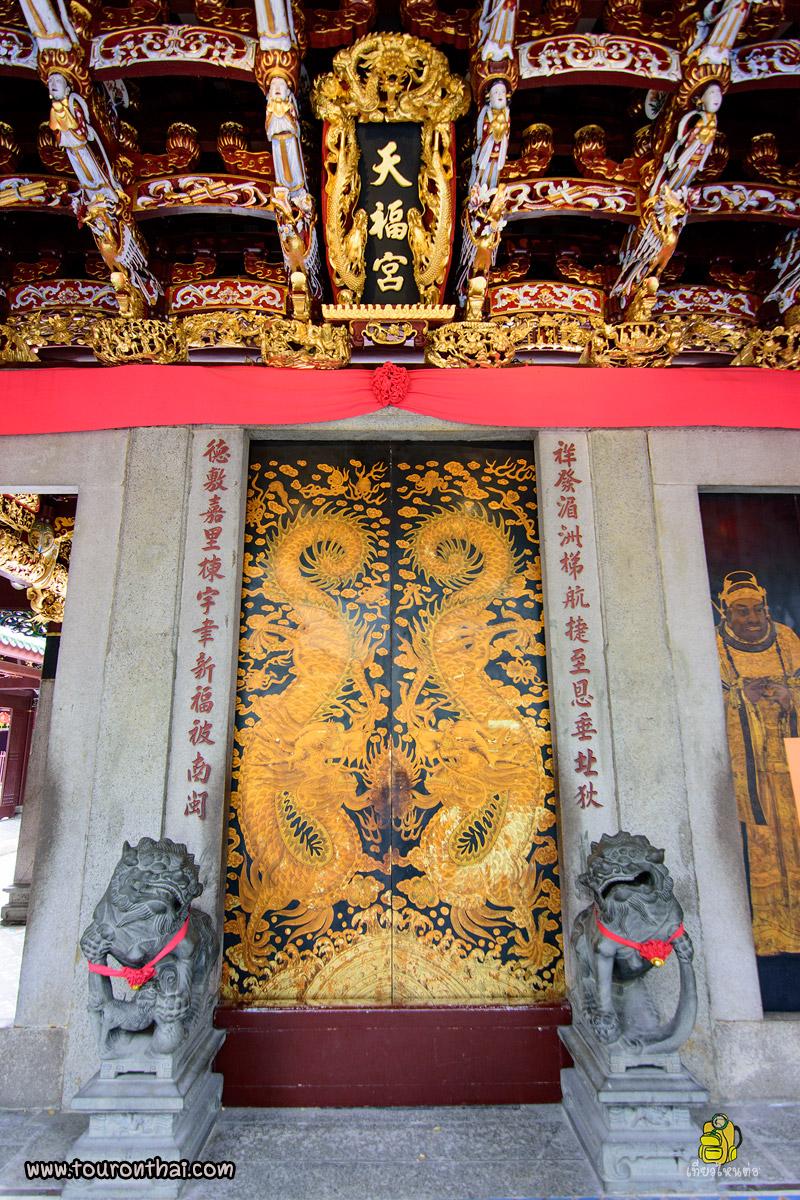,Thian Hock Keng Temple