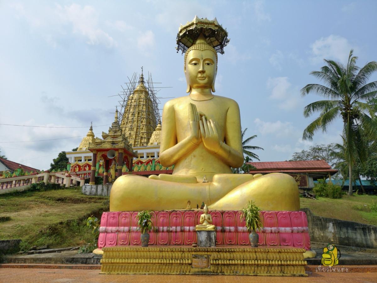 ,Wat Thai Maliwan