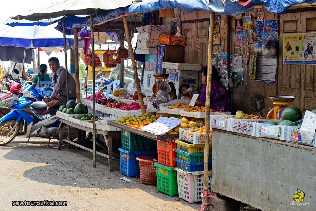 ตลาดเกาะสอง Kawthoung Market