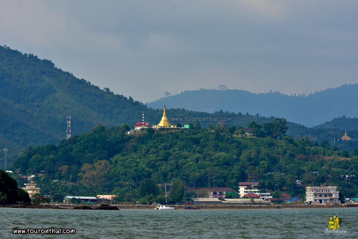 Aung Daw Mu Pagoda