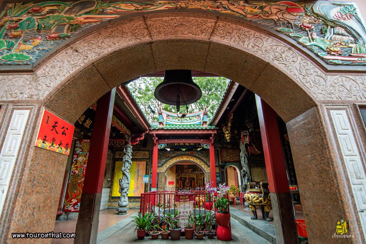 ,Tan Si Chong Su Temple