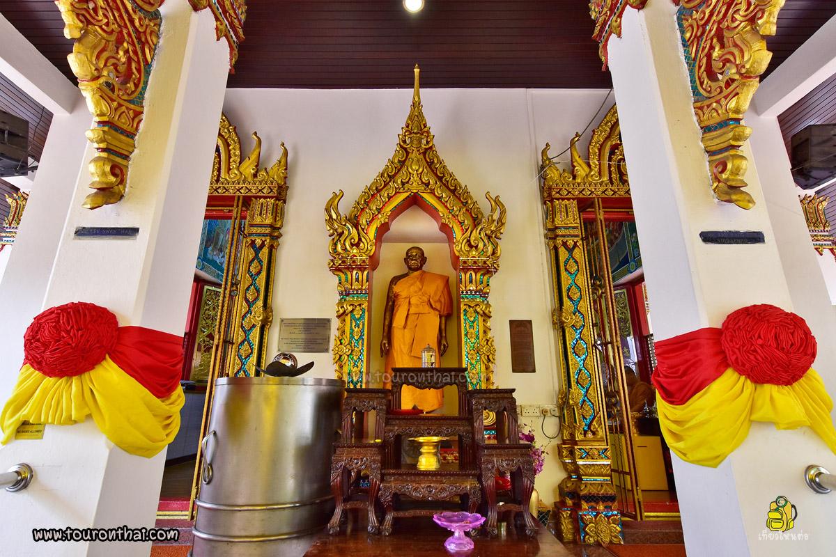 ,Wat Ananda Metyarama (Thai Buddhist Temple)