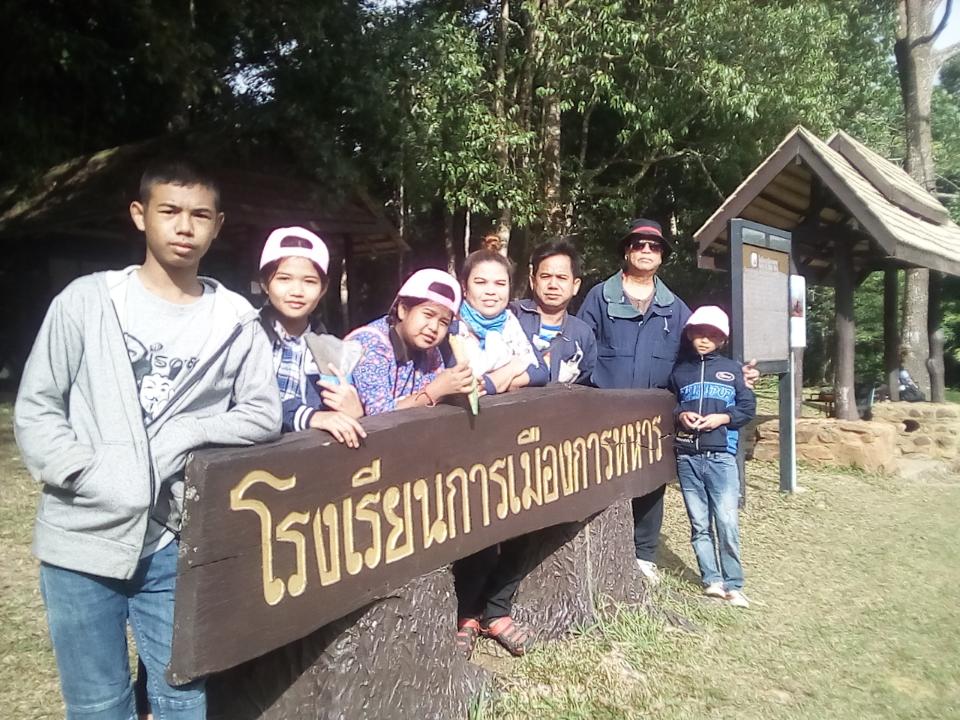 ,Phu Hin Rong Kla National Park