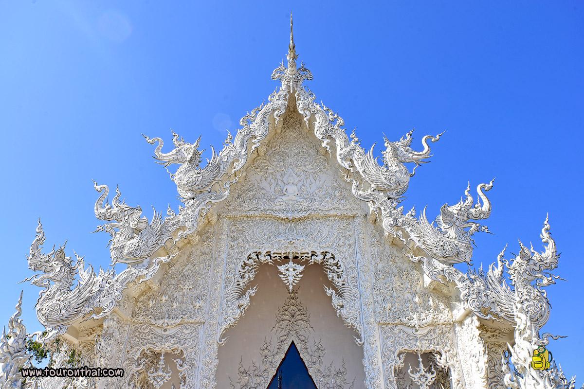 龙昆艺术庙,Wat Rong Khun (White Temple)