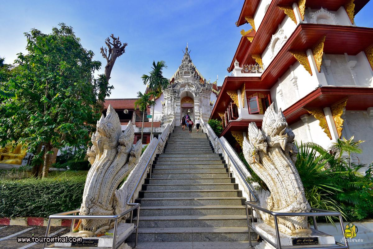 ,Wat Phra That Cho Hae