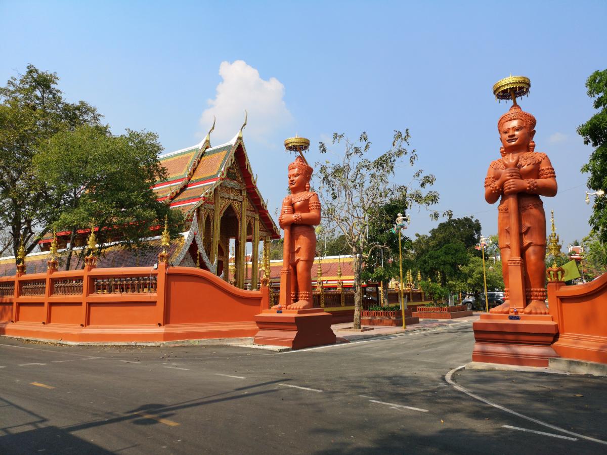 Wat Pradu (Phra Aram Luang)