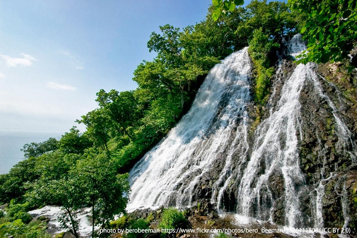 ,Oshinkoshin waterfall
