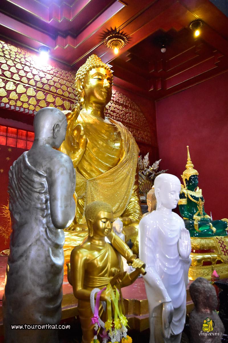 ,Wat Pa Phu Thab Boek