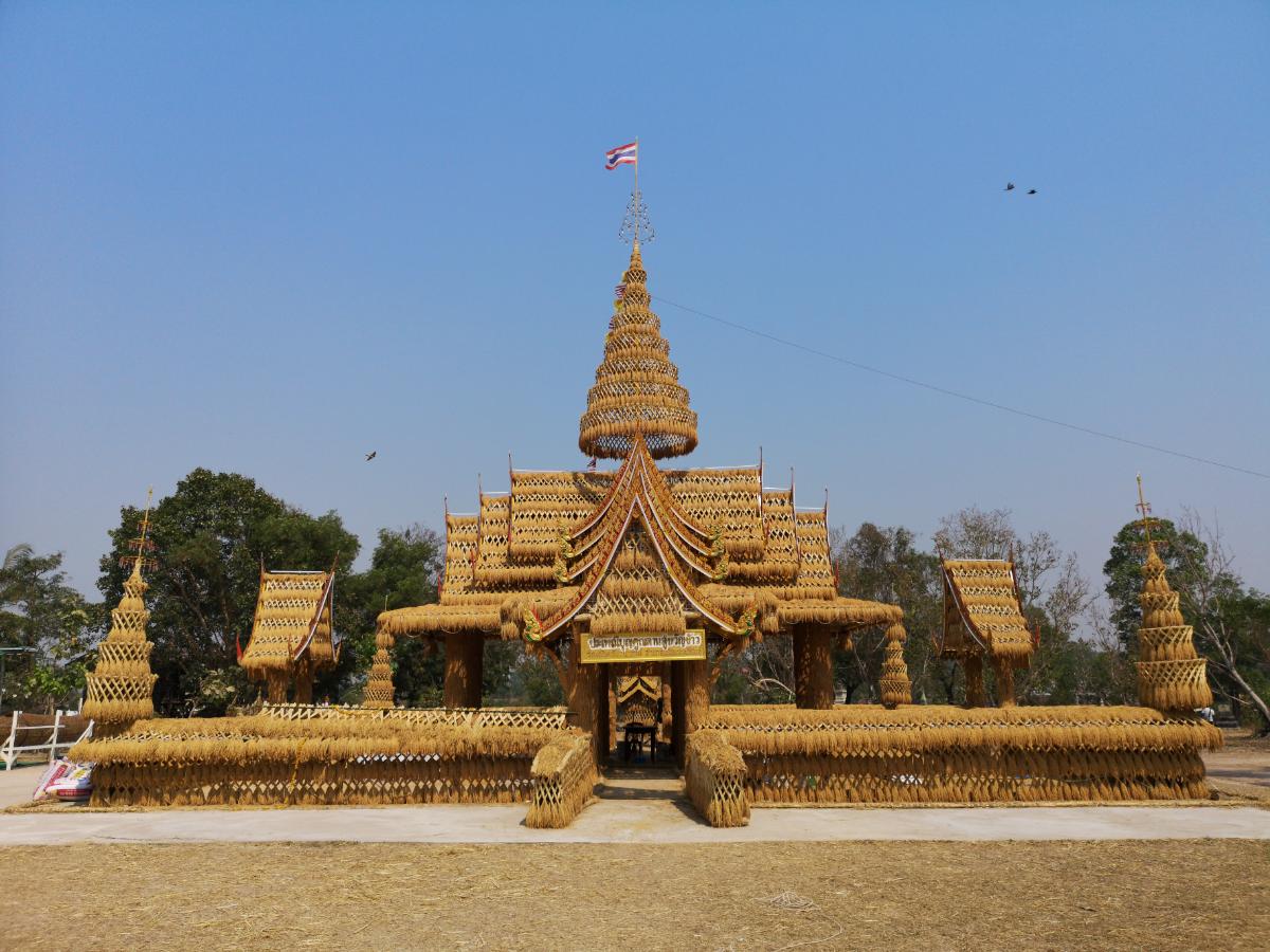Wat Sawetawan Wanaram