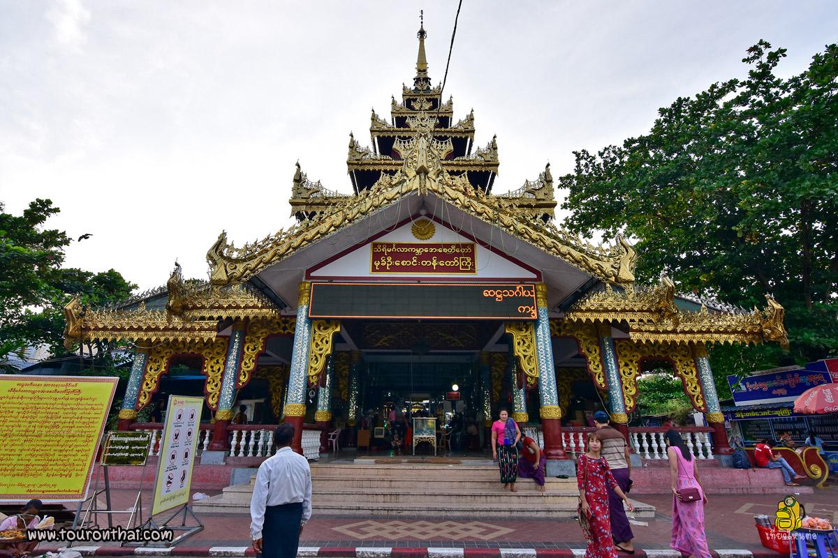 ,Gabar Aye Pagoda