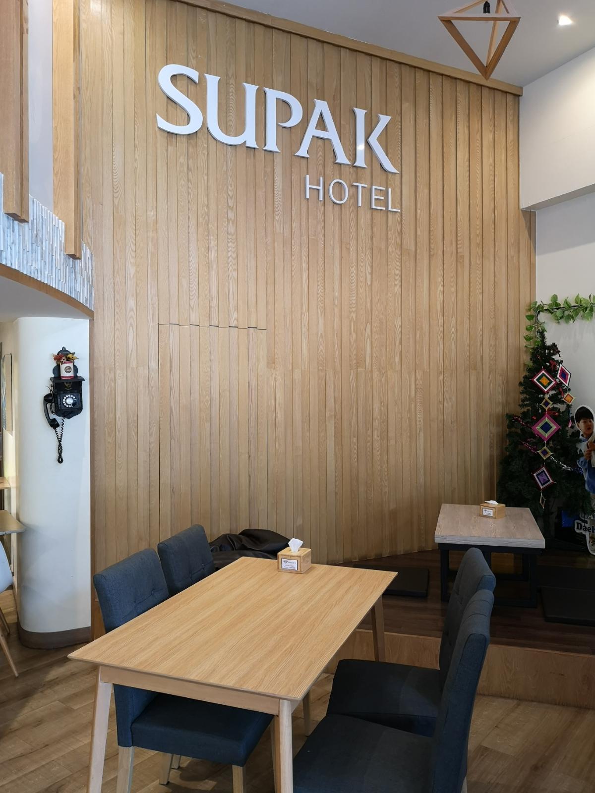 Cafe de Supak