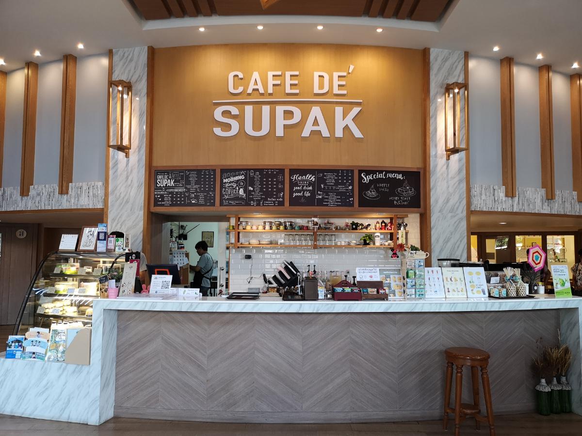 Cafe de Supak