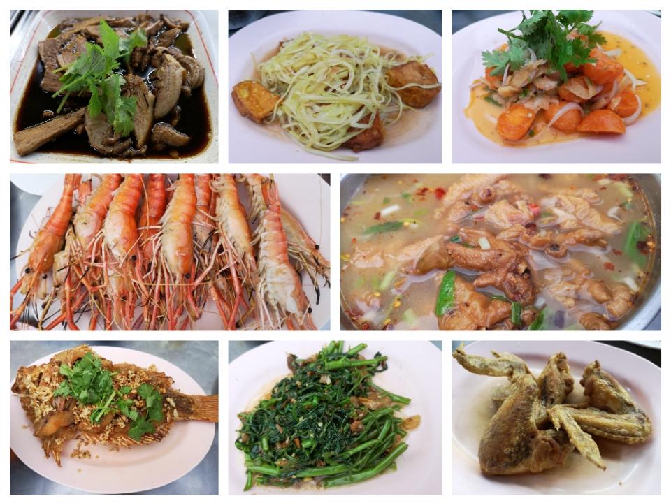 ,PO Yu Yen Rot Den Restaurant
