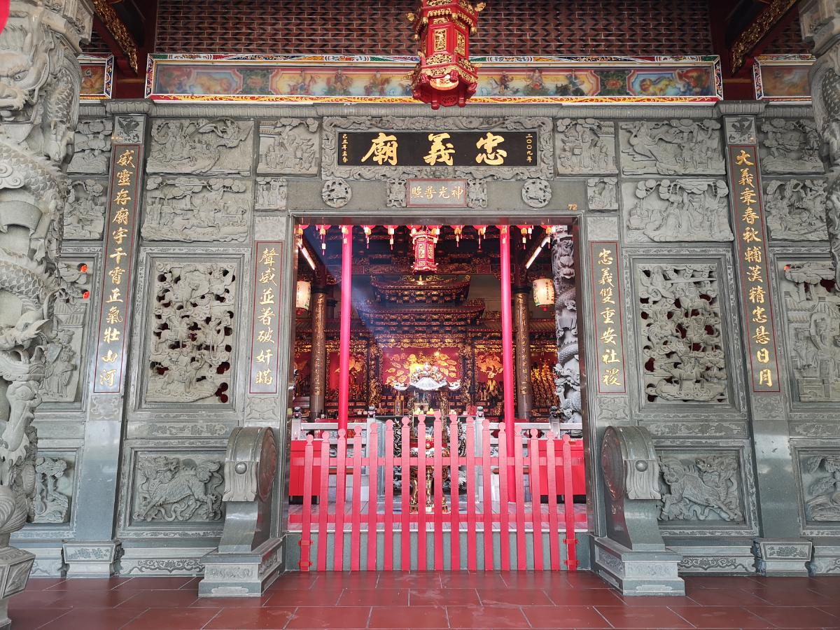 ,Chong Yee Temple
