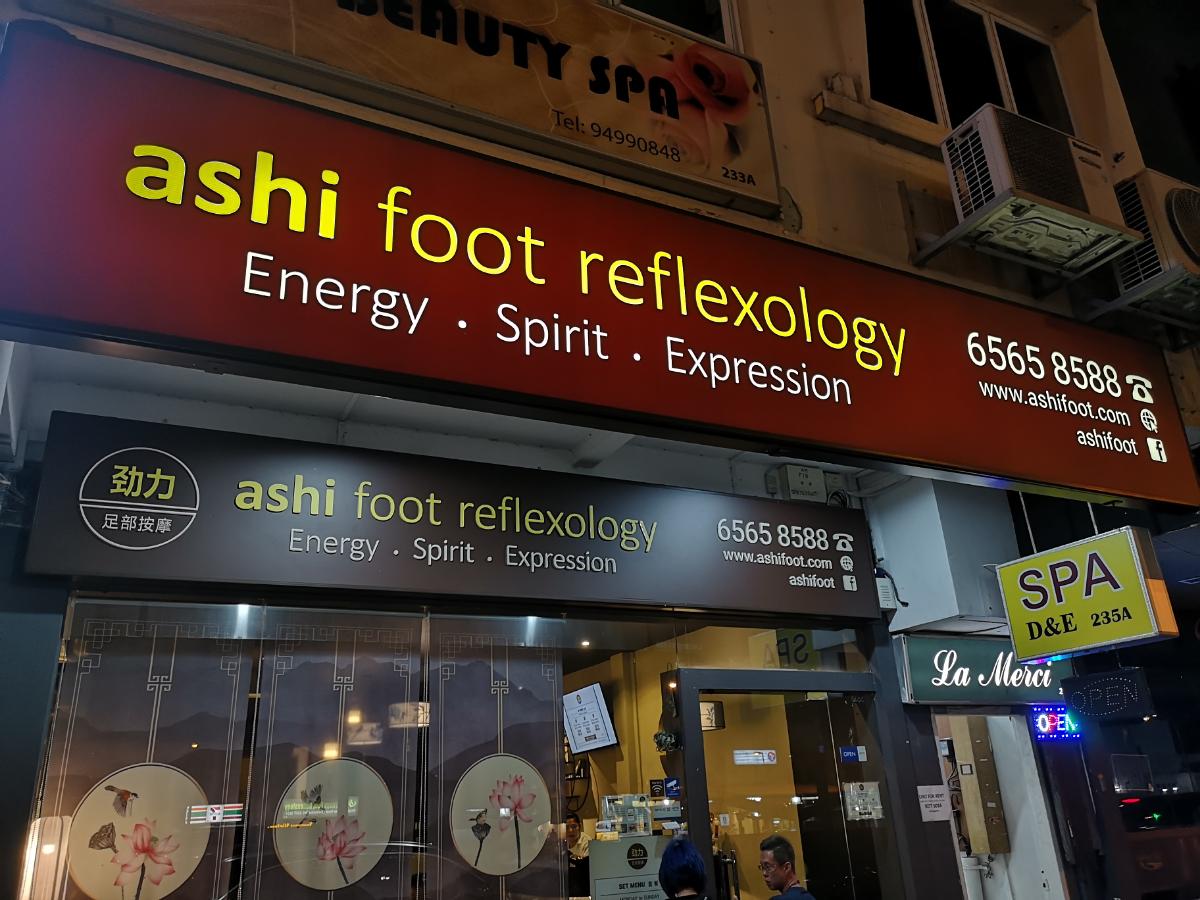 Ashi foot reflexology นวดแผนจีน