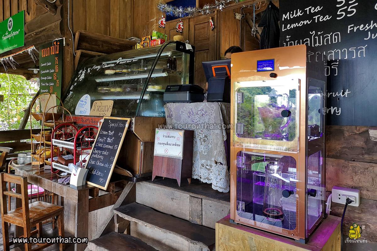 ,Chomnok Chommai Coffee shop