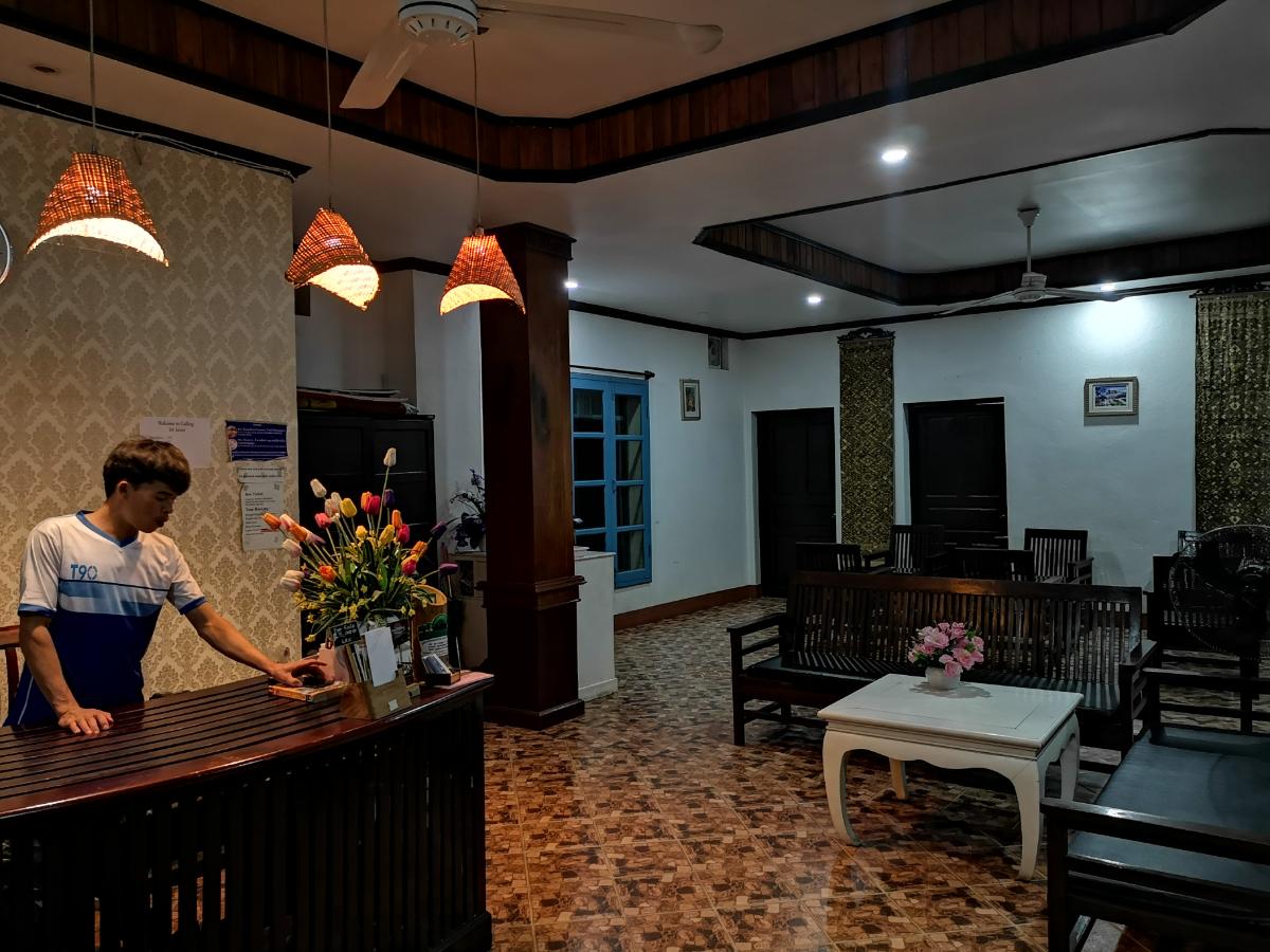 Luang Prabang Hotel