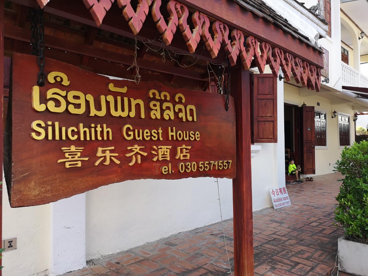 ,Silichith Guest House