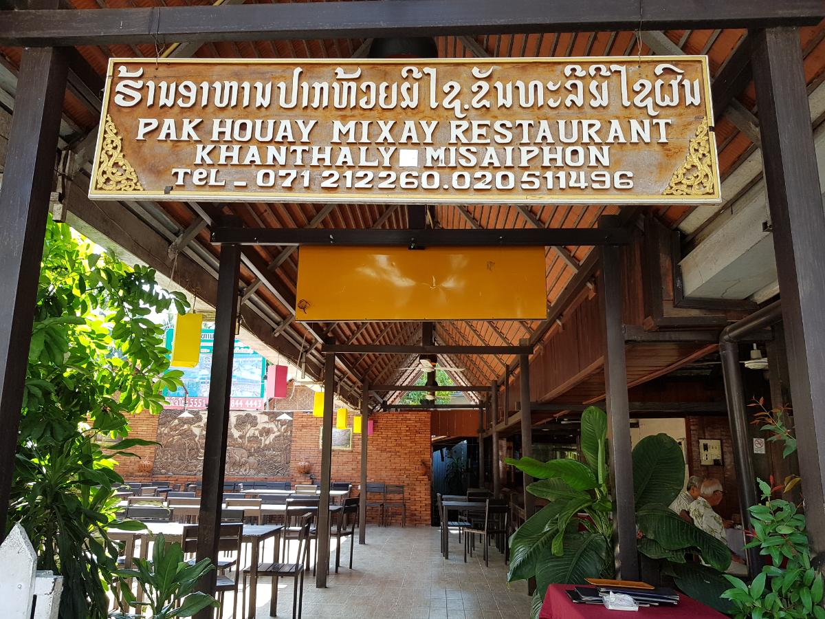 ,Park Houay Mixay Restaurant