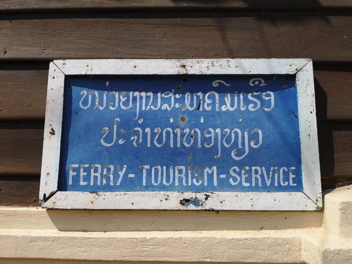 ,Ferry Tourism Service