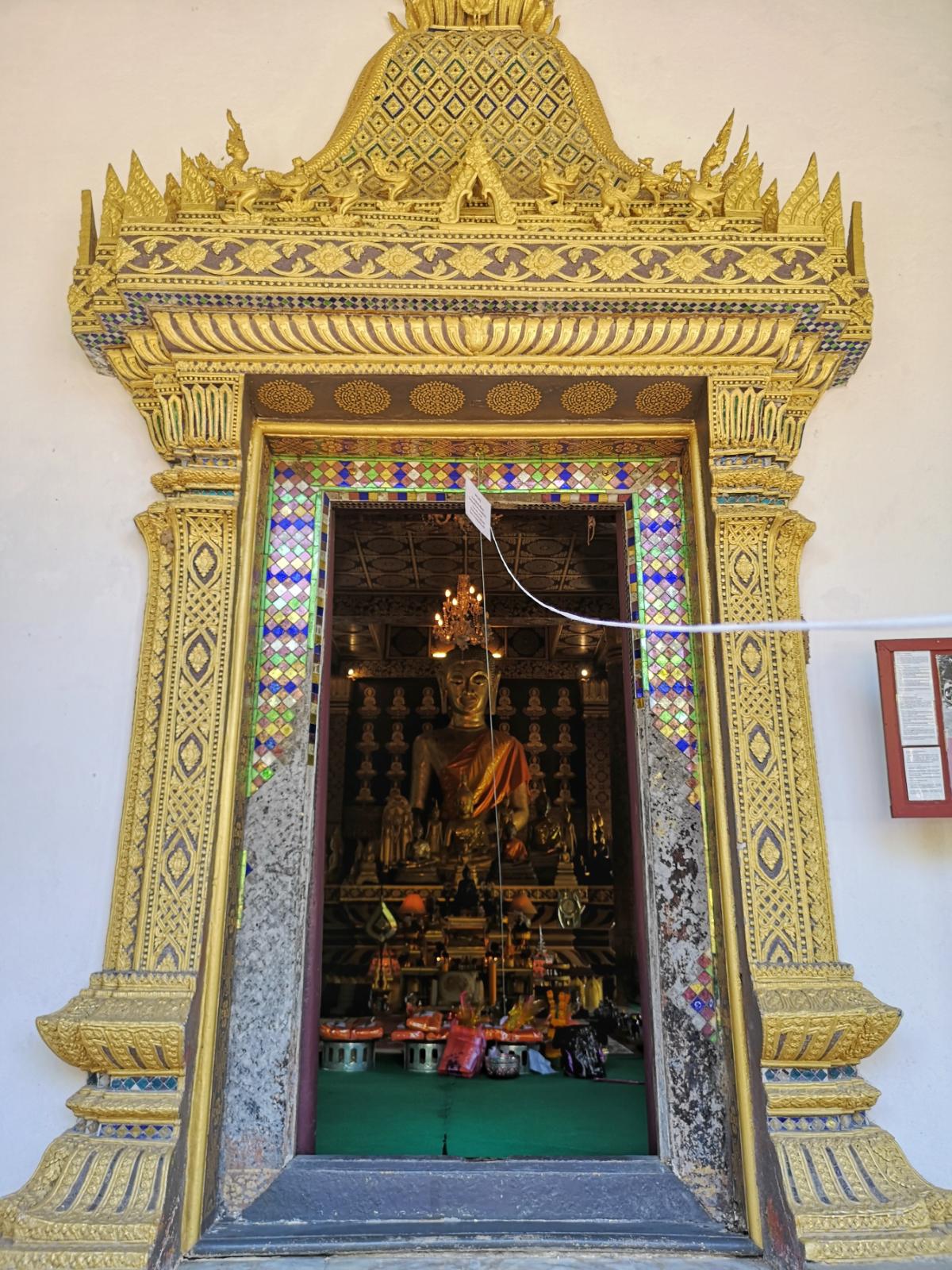 ,Wat Choum Khong Sourin Tharame