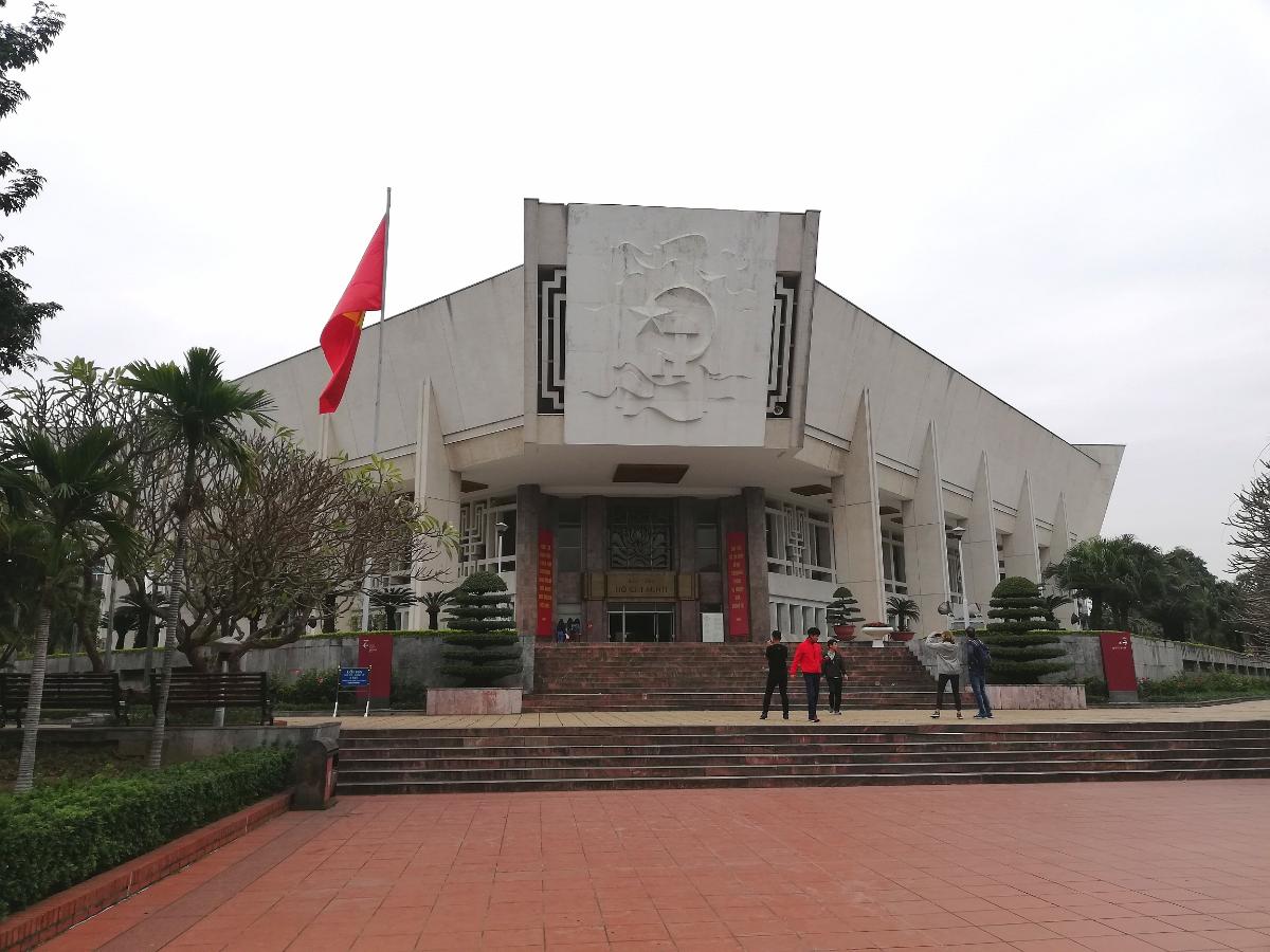 พิพิธภัณฑ์โฮจิมินห์ ฮานอย Ho chi Minh museum