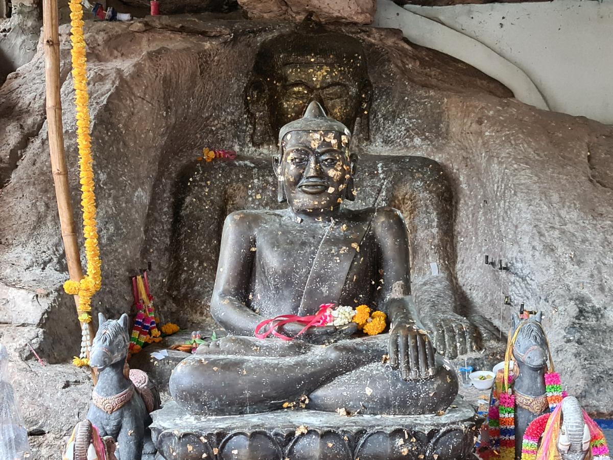 ,Wat Sila At Phu Phra