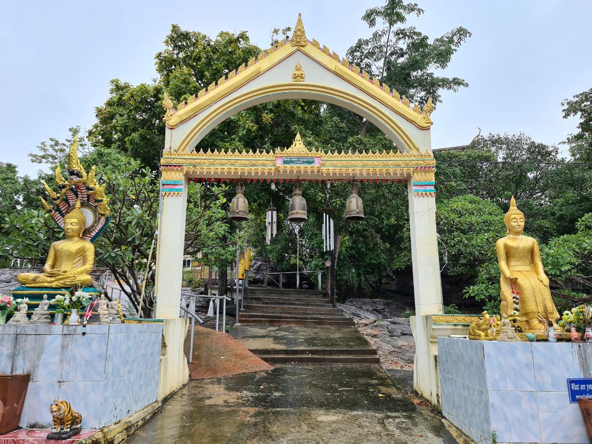 ,Wat Sila At Phu Phra