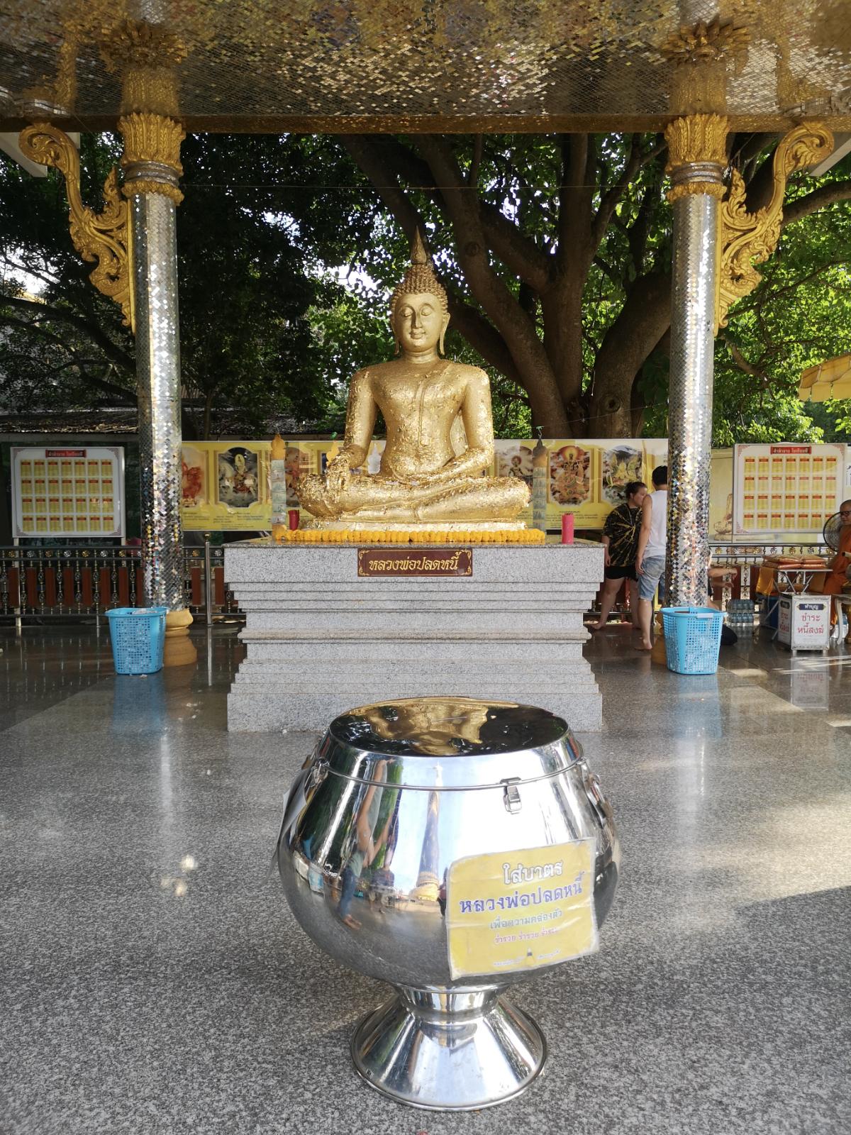 ,Wat Phra That Wayo