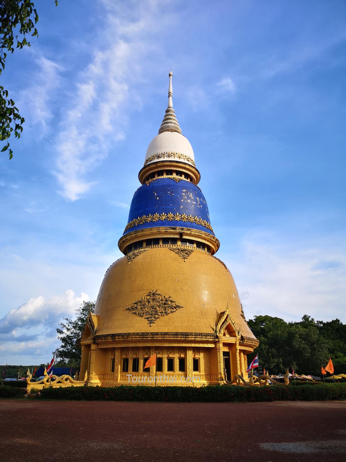Wat Phra That Wayo